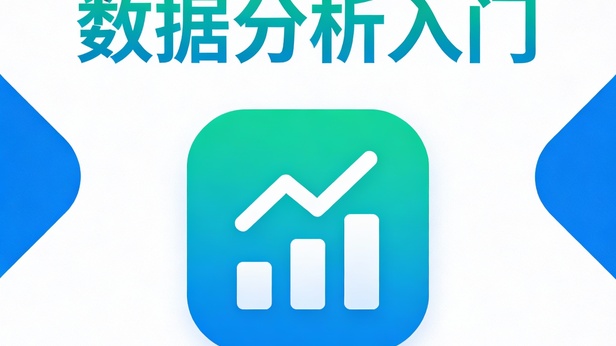 AI模型从搭建到应用:全栈技术架构深度分析